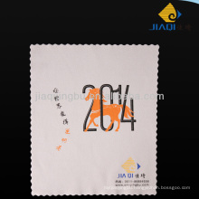 100% polyester plush microfiber cloth